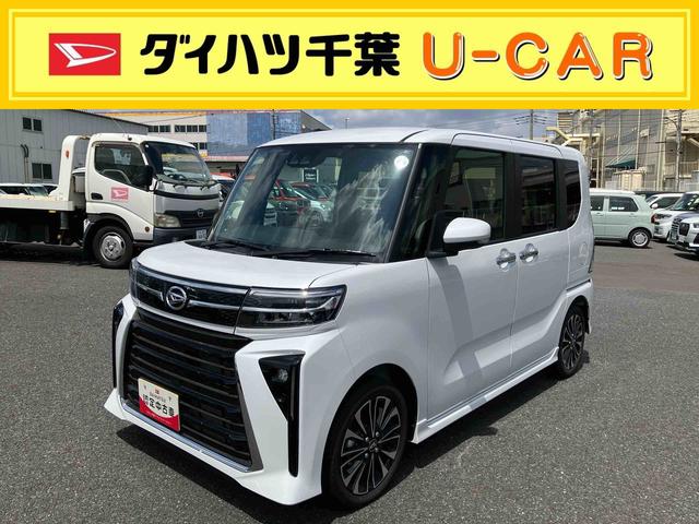 タントカスタムRSスマートアシスト・コーナーセンサー・LEDヘッドランプ・ミラクルオープンドア・両側パワースライドドア・バックカメラ・CVT・オート格納式ドアミラー・キーフリー・シートヒーター・電動パーキングブレーキ(千葉県)の中古車