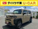 スマートアシスト・コーナーセンサー・バックカメラ・ＣＶＴ・オート格納式ドアミラー・キーフリー・シートヒーター・電動パーキングブレーキ・ガラスルーフ（千葉県）の中古車