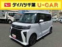 スマートアシスト・コーナーセンサー・ＬＥＤヘッドランプ・ミラクルオープンドア・両側パワースライドドア・バックカメラ・ＣＶＴ・オート格納式ドアミラー・キーフリー・シートヒーター・電動パーキングブレーキ（千葉県）の中古車