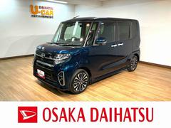 タント 中古車 カスタムＲＳ／１年保証／ターボ／９インチナビ／パノラマ／１年間走行距離無制限保証／ダイハツ認定中古車／衝突軽減ブレーキ／９インチナビ／パノラマモニター／ドラレコ／ＥＴＣ／電動スライドドア／ＬＥＤヘッドライト・フォグ／Ｂｌｕｅｔｏｏｔｈ／フルセグＴＶ／