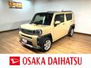認定中古車　１年間走行距離無制限保証　９インチＤＡ　パノラマカメラ　連動前後ドライブレコーダー　ＥＴＣ　アダブティブクルーズコントロール　ＬＥＤヘットライト・フォグ　コーナーセンサー　キーフリー（大阪府）の中古車