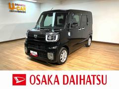 ウェイク 中古車 Ｌ　ＶＳ　ＳＡＩＩＩ／認定中古車／１年保証／車検整備渡し／サポカーＳワイド適合　１年間走行距離無制限保証　車検整備渡し　ワイドＤＶＤ／ＵＳＢチューナー　ＥＴＣ　バックカメラ　キーフリー　両側電動スライドドア　ＬＥＤヘットライト、フォグ　オートハイビーム