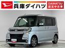 １年保証　ナビＴＶ　ＥＴＣ　バックカメラ　両側電動スライドドア　ＤＶＤ　ＵＳＢ接続　Ｂｌｕｅｔｏｏｔｈ　ＬＥＤヘッドライト　アイドリングストップ　プッシュスタート　１５インチ純正アルミホイール（兵庫県）の中古車