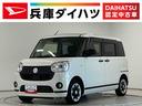 １年保証　禁煙車　ディスプレイオーディオ　ワンオーナー　パノラマモニター　両側電動スライドドア　運転席シートヒーター　ＵＳＢ接続　Ｂｌｕｅｔｏｏｔｈ　オートハイビーム　ＬＥＤヘッドライト　スマートキー（兵庫県）の中古車