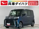 走行無制限１年保証　両側電動スライドドア　前後コーナーセンサー　前席シートヒーター　オートハイビーム　ＬＥＤヘッドライト　プッシュスタート　オートブレーキホールド　１５インチ純正アルミホイール（兵庫県）の中古車