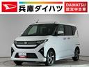 走行無制限１年保証　両側電動スライドドア　アダプティブクルーズコントロール　前後コーナーセンサー　前席シートヒーター　オートハイビーム　オートブレーキホールド　１５インチ純正アルミホイール（兵庫県）の中古車