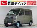 走行無制限１年保証　両側電動スライドドア　アダプティブクルーズコントロール　前後コーナーセンサー　オートハイビーム　ＬＥＤヘッドライト　アイドリングストップ　プッシュスタート　横滑り防止装置（兵庫県）の中古車