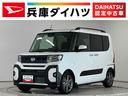 走行無制限１年保証　両側電動スライドドア　ＥＴＣ　アダプティブクルーズコントロール　前後コーナーセンサー　前席シートヒーター　ルーフレール　オートハイビーム　スマートキー　１５インチ純正アルミホイール（兵庫県）の中古車