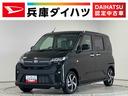 走行無制限１年保証　両側電動スライドドア　アダプティブクルーズコントロール　コーナーセンサー　オートハイビーム　ＬＥＤヘッドライト　オートブレーキホールド　スマートキー　１５インチ純正アルミホイール（兵庫県）の中古車