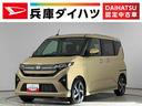 １年保証　９インチディスプレイオーディオ　パノラマモニター　アダプティブクルーズコントロール　スマートパノラマパーキングアシスト　両側電動スライドドア　Ｑｉワイヤレス充電　１５インチ純正アルミホイール（兵庫県）の中古車