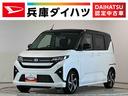 １年保証　９インチディスプレイオーディオ　バックカメラ　アダプティブクルーズコントロール　両側電動スライドドア　前後コーナーセンサー　ＵＳＢ接続　Ｑｉワイヤレス充電　１５インチ純正アルミホイール（兵庫県）の中古車
