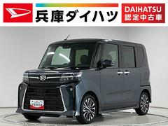 タント 中古車 カスタムＲＳ　９インチディスプレイオーディオ　バックカメラ１年保証　９インチディスプレイオーディオ　バックカメラ　両側電動スライドドア　前後コーナーセンサー　前席シートヒーター　ＵＳＢ接続　Ｂｌｕｅｔｏｏｔｈ　オートハイビーム　１５インチ純正アルミホイール