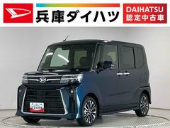 タント 中古車 カスタムＲＳ　両側電動スライドドア　前後コーナーセンサー走行無制限１年保証　両側電動スライドドア　前後コーナーセンサー　前席シートヒーター　オートハイビーム　ＬＥＤヘッドライト　プッシュスタート　オートブレーキホールド　１５インチ純正アルミホイール