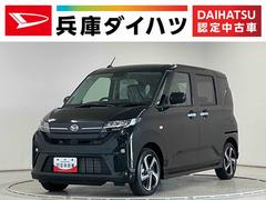 ムーヴ 中古車 ＲＳ　ターボ　クルコン　両側電動スライド　コーナーセンサー走行無制限１年保証　両側電動スライドドア　アダプティブクルーズコントロール　コーナーセンサー　オートハイビーム　ＬＥＤヘッドライト　オートブレーキホールド　スマートキー　１５インチ純正アルミホイール