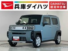 タフト 中古車 Ｇ　クロムベンチャー　アダプティブクルーズコントロール走行無制限１年保証　前後コーナーセンサー　アダプティブクルーズコントロール　シートヒーター　オートハイビーム　オートブレーキホールド　スマートキー　スカイフィールトップ　１５インチ純正アルミホイール