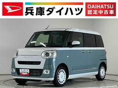 ムーヴキャンバス 中古車 ストライプスＧ　９インチディスプレイオーディオ　バックカメラ１年保証　９インチディスプレイオーディオ　バックカメラ　両側電動スライドドア　前後コーナーセンサー　前席シートヒーター　ホットカップホルダー　Ｂｌｕｅｔｏｏｔｈ　オートハイビーム　Ｑｉワイヤレス充電