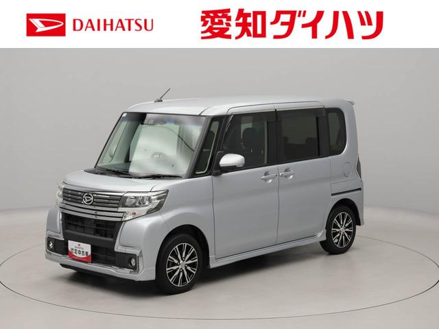 タントカスタムＸ　トップエディションリミテッドＳＡIIIエアコン　パワステ　パワーウィンドウ　ＡＢＳ　エアバック　キーフリー（愛知県）の中古車