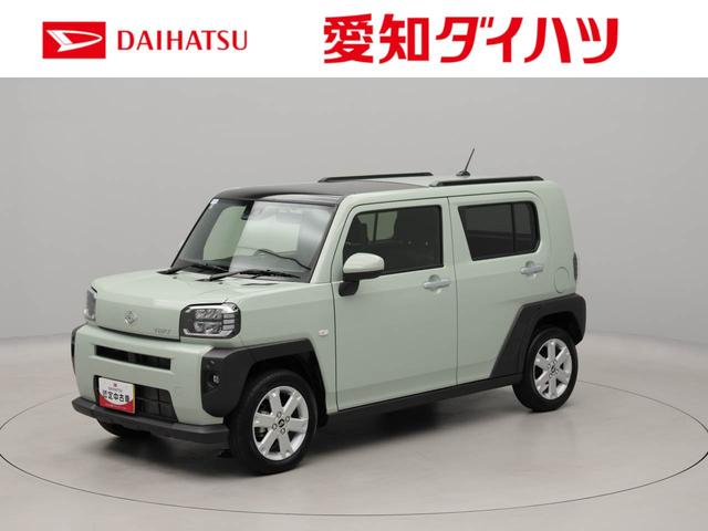 タフトＧワンオーナー　衝突回避支援ブレーキ　車線逸脱警報　バックカメラ　キーフリー　プッシュスタート　ＬＥＤヘッドランプ　アルミホイール　アイドリングストップ　エアバック　ＡＢＳ　ＣＶＴ　イモビライザー（愛知県）の中古車