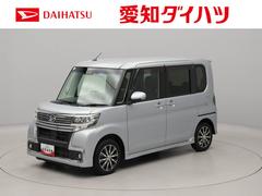 タント 中古車 カスタムＸ　トップエディションリミテッドＳＡＩＩＩエアコン　パワステ　パワーウィンドウ　ＡＢＳ　エアバック　キーフリー