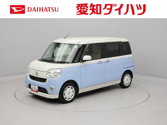 ムーヴキャンバスXメイクアップ SAIIIメモリナビ バックカメラ スマートキー 両側スライドドア CD 衝突軽減ブレーキ(愛知県)の中古車