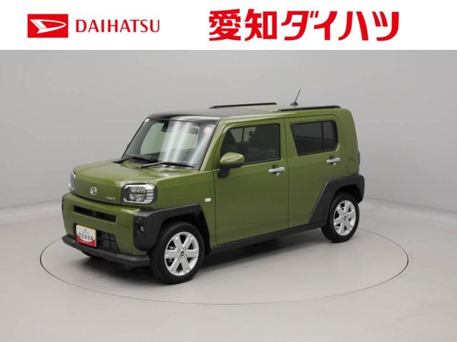 タフトＧ（愛知県）の中古車