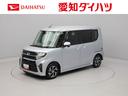 バックカメラ　全周囲カメラ　両側電動スライドドア　ＬＥＤヘッドライト　アルミホイール　アイドリングストップ　プッシュスタート　エアバック　ＡＢＳ　ＣＶＴ　キーフリー（愛知県）の中古車