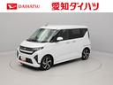 両側電動スライドドア　電動パーキングブレーキ　オートブレーキホールド（愛知県）の中古車