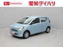 （愛知県）の中古車