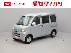  (愛知県)