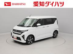  (愛知県)