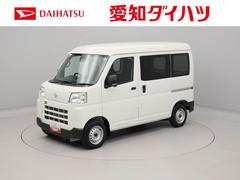 ハイゼットカーゴ 中古車 ＤＸ　アイドリングストップＡＭ／ＦＭラジオ　エアバック　ＡＢＳ　ＣＶＴ　キーレス