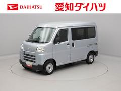  (愛知県)