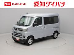 アトレー 中古車 ＲＳ両側電動スライドドア　プッシュスタートスイッチ　電動格納ミラー　オートエアコン　ＬＥＤヘッドライト