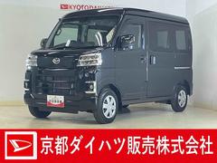  (京都府)