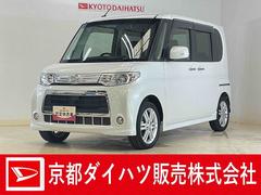 タント 中古車 カスタムＲＳ　ワンオーナー　ターボ　ナビＴＶ　ＥＴＣワンオーナー　ターボ　ナビ　ＥＴＣ　片側電動スライドドア　Ｂｌｕｅｔｏｏｔｈ　ＤＶＤ再生　フルセグＴＶ　ＨＩＤヘッドライト　フォグライト　ウインカーミラー　ドアバイザー　スマートキー　オートエアコン