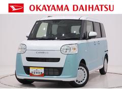 ムーヴキャンバス 中古車 ストライプスＸ７インチナビ　ドライブレコーダー　両側パワースライドドア　ＵＳＢ入力端子　Ｂｌｕｅｔｏｏｔｈ　オートライト　キーフリー　アイドリングストップ　ティーゼットデオプラス