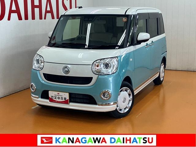 ムーヴキャンバスＧメイクアップＶＳ　ＳＡIII　ドラレコ　Ｂカメラ　ナビサポカーＳワイド適合　ドラレコ　Ｂカメラ　ナビ　パノラマモニター対応　ステアリングスイッチ　Ｐスタート　両側オートスライドドア　誤発進抑制装置　横滑り防止機能　オートハイビーム　ＥＴＣ　キーフリー（神奈川県）の中古車