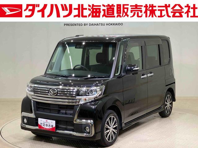 タントカスタムX トップエディションSAIII(北海道)の中古車