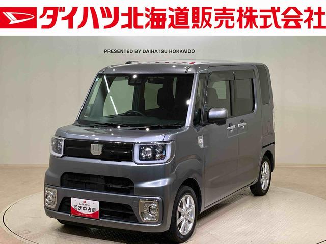 ウェイクLリミテッドSAIII(北海道)の中古車