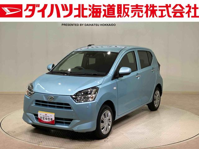 ミライースX SAIII(北海道)の中古車