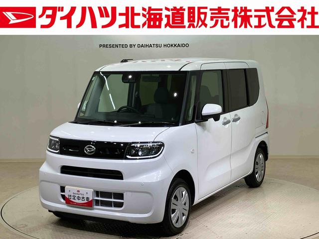 タントＸ４ＷＤ　スマートキー　記録簿　ワンオーナー　エアバッグ　エアコン　パワーステアリング　パワーウィンドウ　ＡＢＳ（北海道）の中古車