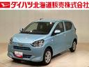 （北海道）の中古車