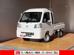 ハイゼットトラック 中古車 ジャンボスタンダードサポカーＳワイド適合　三方開　ラジオ　エアコン　光軸調整ダイヤル　コーナーセンサー　アイドリングストップ　横滑り防止機能　誤発進抑制機能　アクセサリーソケット