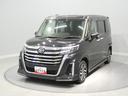 ４ＷＤ　　両側電動スライドドア　クルコン　純正エアロ　デカナビ　バックカメラ　エンスタ　　ＬＥＤヘッドライト　スマートアシスト（岩手県）の中古車