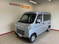  (秋田県)