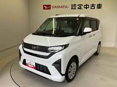 ムーヴ 中古車 Ｘスマートアシスト搭載　後席両側スライドドア（片側電動）　バックカメラ付き　オートエアコン　オートライト　キーフリー　アイドリングストップ　ＡＢＳ　電動ドアミラー