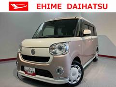 ムーヴキャンバス 中古車 Ｇメイクアップ　ＳＡＩＩＩ純正ナビ　バックモニター　フルセグＴＶ　ＣＤ　ＤＶＤ　ＵＳＢ　Ｂｌｕｅｔｏｏｔｈ　ドラレコ　ＥＴＣ　両側電動スライドドア　オートライトＬＥＤヘッドライト　プッシュスタート　アイドリングストップ