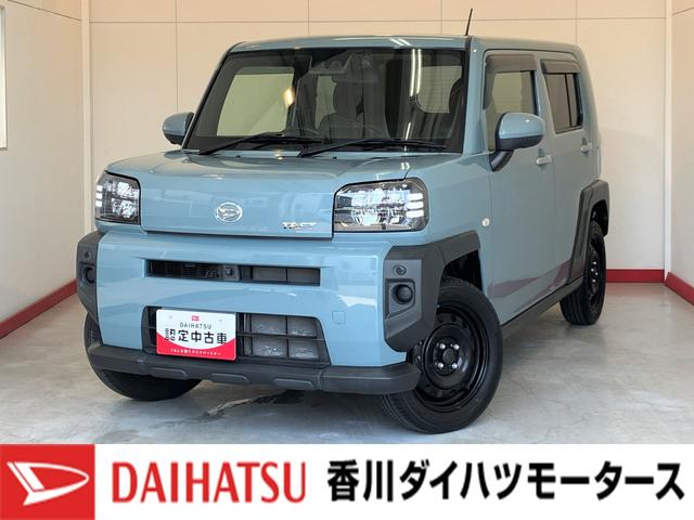 タフトＸ　ナビ　パノラマモニター　ドラレコ　ＥＴＣ純正ナビ　パノラマモニター　バックモニター　純正ドライブレコーダー　純正ＥＴＣ　電動パーキングブレーキ　オートブレーキホールド　ＬＥＤヘッドランプ　オートライト　オートハイビーム　電動格納ミラー（香川県）の中古車