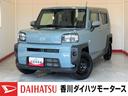純正ナビ　パノラマモニター　バックモニター　純正ドライブレコーダー　純正ＥＴＣ　電動パーキングブレーキ　オートブレーキホールド　ＬＥＤヘッドランプ　オートライト　オートハイビーム　電動格納ミラー（香川県）の中古車