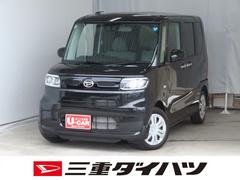 タント 中古車 Ｘリミテッド　　　　　両側パワースライドドア　１年間無料保証電動パーキングブレーキ　コーナーセンサー　プッシュスタート　ＬＥＤヘッドライト　オートエアコン　パワーウィンドウ　誤発進抑制装置　電動格納ミラー　Ｂカメラ　キーフリー　オートライト　シートヒーター